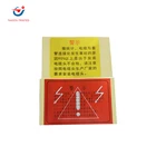 Custom Logo Printed Waterproof Products Removable Security Warning Label Sticker