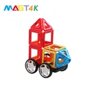 MAGT4K 78 個 DIY キット幹クリエイティブおもちゃ磁気ビルディングブロックのギフト幼児子供のための