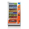 Unmanned Store Machine Candy Vending