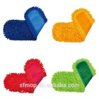 Eco-friendly Durclean Hospital mop refill,microfiber dust mop