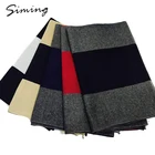High quality latest casual classic color block wholesale muslim scarf shawls hijab