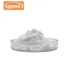 /product-detail/wholesale-price-food-additive-powder-cas-590-00-1-24634-61-5-potassium-sorbate-62100852266.html