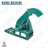 Cheap price high quality pellet machine-wood chipper/small wood shaving machine for horse