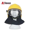 /product-detail/penco-heat-resistant-helmet-for-firefighter-62069388722.html