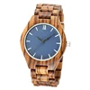 /product-detail/oem-wooden-watch-unique-design-fashion-dial-handmade-bamboo-quartz-watch-62071853126.html