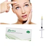 /product-detail/beauty-and-health-products-1ml-lips-hyaluronic-acid-filler-derm-with-high-quality-62087208254.html