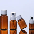 50G cream 100ML lotion toning set bottle cosmetic PET plastic bottle brown high-grade packaging material
