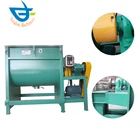 Horizontal powder mixer to remove oil powder, a variety of fine powder mixing