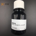fishing bait fruit sour flavor food grade essence