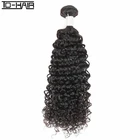 TD Hair Full cuticle fast shipping virgin hair Jerry Curl styles wholesale indian hair vendor