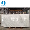 Custom Size White Marble Top Console
