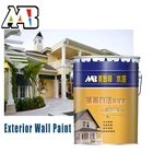 house silicone based acrylic decor latex white waterproof stone effect exterior wall paint