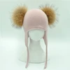 Hot Sale Children Fur Pompom Hat Double Pompom Beanie Cap Winter Knitted Beanie Hats Knitted Kids Baby Girls Hat