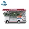 Customized popular 4.2m and 2.8m mobile electric food van / fast food van/ mobile food van