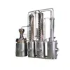 /product-detail/vodka-making-machine-distillery-for-sale-60577717606.html