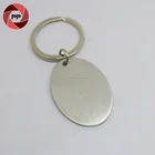 Cheap metal custom made aluminium oval shape keychain