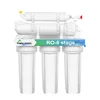 Household antibacterial 5 stage reverse osmosis drinking water filter system