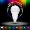 LED Wireless Light Bulb E27 24 Key Remote Control 5W 10W LED RGB Smart Multicolor Bulb