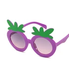 Fashion Child Sunglasses Baby Sun Glasses Strawberry Shape Ultraviolet-proof Colorful baby child sunglasses