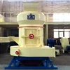 HGM german high efficiency power grinding mill