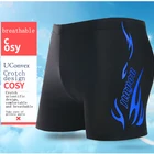custom durable costume suits trunks swimming for men
