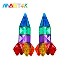 MAGT4K 110 Pcs Hot Wheel Cars Set Toy Kids Connect Toy Magnetic Educational Learning Blocks