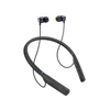 2019 Uperman Wireless Bluetooth Earphone Neckband Stereo Headset Wholesale