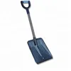 /product-detail/large-capacity-winter-manual-push-plastic-aluminum-handle-shovel-for-snow-removal-custom-uhmw-polyethylene-snow-shovel-62084412231.html