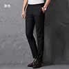 2019 hot sale mens suits pants formal business latest black color dress trousers for men