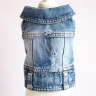 High quality lovable dog jean clothes spring