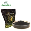 /product-detail/-huminrich-seplus-sh9003-pott-humate-bio-granular-compost-fertilizer-62093193611.html