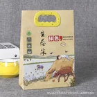 Custom Printing Brown Kraft paper luxury shopping gift paper hand bags with silk ribbon handle