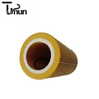 HU721/4X Auto Oil Cleaning Filter For car