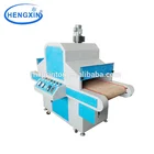 Factory semi-automatic high speed quick-drying UV Dryer with conveyer belt