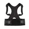 ONE ONE Magnetic Posture Corrector Back Braces Shoulder Waist Lumbar Support Belt Humpback Prevent Body Straighten