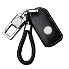 Leather Car Key Case Car Key Cover For SKODA and Other Cars