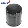 /product-detail/high-quality-auto-parts-oil-filter-lr25306-9w7e-6714-aa-9w7e6714aa-62110510132.html