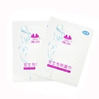 HAIJIE all natural female wet wipes feminine cleansing cloths