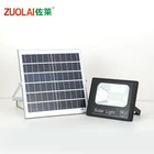 Outdoor IP67 Waterproof high temperature resistant SMD 55w solar led flood light