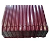 0.5mm thick steel sheet weight calculation sheets