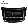 2 din in dash android 8.0 4+32g car dvd radio for hyundai i30 gps navigation system