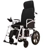 /product-detail/2019-new-design-lightweight-folding-power-electric-wheelchair-for-sale-62109096784.html