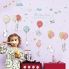 Removable PVC Colorful Balloon Carton 3D Kids Sticker Home Decor Background Wall sticker