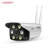 /product-detail/loosafe-waterproof-outdoor-hd720p-network-camera-wireless-network-security-ip-camera-60726881561.html