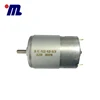 RS-755VC-4539,For DVD appliances,Automotive products,printer,office automation equipment,precision tools,