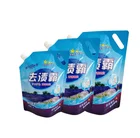 Stand up Plastic Wash Fluid Liquid Soap Bag for Shampoo Detergent Reusable Ziplock with Spout Pouch