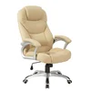 GUYOU Y-2765 High Quality Synthetic Leather Executive Team Leader Boss Office Chair