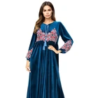 The Modest Elegant African Women Velvet Muslim Party Dress