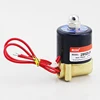 2W025-08 Air/ Water Brass Direct Acting Low Voltage 2 Way Normally Open Micro Electric Solenoid Valve