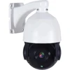 1080P PTZ Speed Dome Security IP Camera 36X ZOOM Waterproof 2MP IP Camera Outdoor CCTV Surveillance (4MP 5MP Wifi Optional)